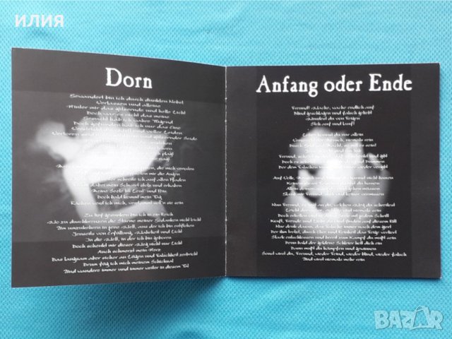 Dorn – 2CD(Black Metal,Doom Metal), снимка 10 - CD дискове - 42907684