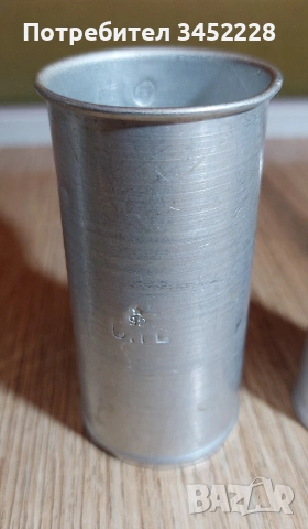 Мерки за алкохол ретро за ценители 3 броя , снимка 4 - Антикварни и старинни предмети - 54247954