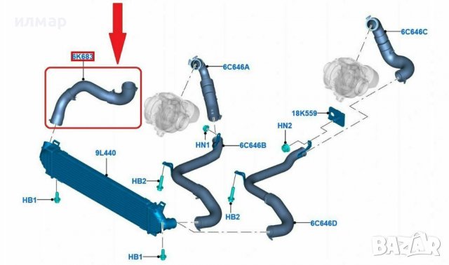 AV41 6K863-AE Маркуч за турбо за Форд Куга - 2.0 TDCi, снимка 3 - Части - 37652022