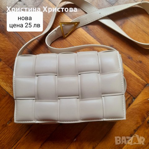 Дамски чанти и обувки , снимка 6 - Дамски ежедневни обувки - 42760413