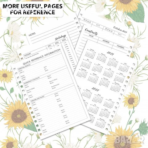 Нов 2021-2022 Дневник с дебела хартия, еластично затваряне Организатор, снимка 5 - Други - 33838350