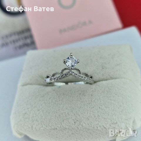 Пръстен „Кралска корона“ 👑✨