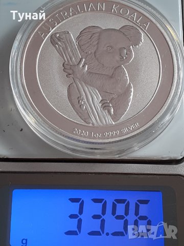коала от Австралия 20, снимка 2 - Нумизматика и бонистика - 32204767