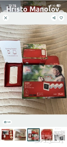 Danfoss интелигентна система. , снимка 5 - Друга електроника - 54009471