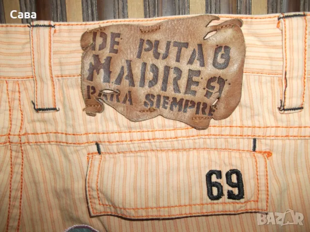 Къси панталони DE PUTA MADRE  мъжки,Л