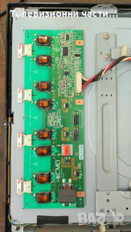 Sharp LC-26S7E-BK с дефектен борд - здрав панел V260B2-L01 Rev.C1/715G3467-2/VIT70084.00 REV:0, снимка 9 - Части и Платки - 37258171