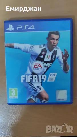 FIFA 19 / ФИФА 19 PS4 / PLAYSTATION 4 / Плейстейшън 4 / Плейстейшън 5 / ПС5