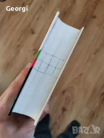 Немско-Български речник (23000 думи) , снимка 3 - Чуждоезиково обучение, речници - 39986330