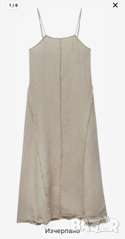 Нова ленена рокля Pull and Bear XL размер , снимка 4 - Рокли - 51549340