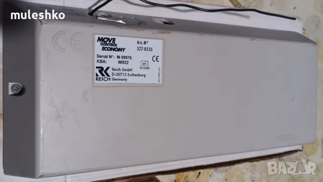 Управляващи блокове за мувър , снимка 14 - Каравани и кемпери - 33168116