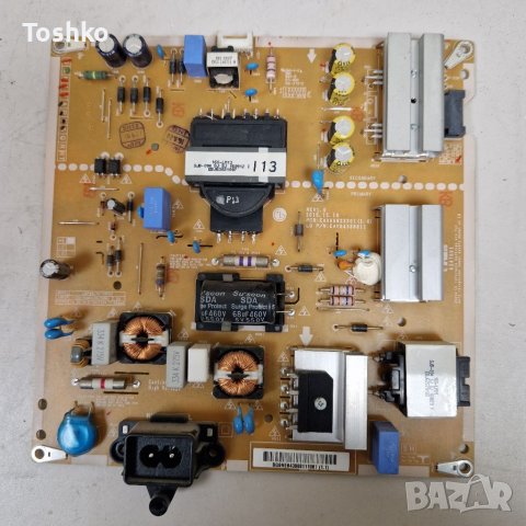 Power board EAX66923201(1.4) ТВ LG 49UH6107, снимка 1 - Части и Платки - 40669232