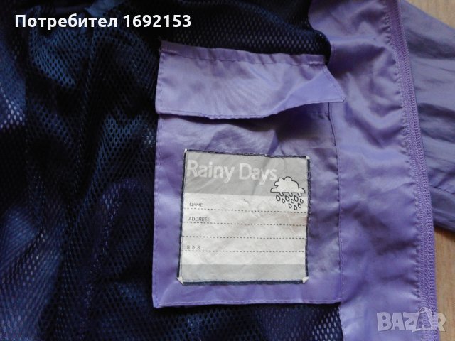 Детско яке Crivit Outdoor 122/128 см, снимка 7 - Детски якета и елеци - 29957367