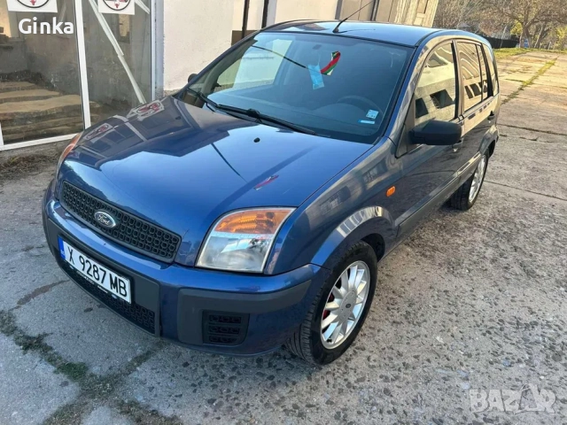 Предлагам Форд Фюжън