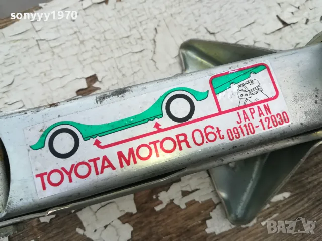 toyota motors japan-внос swiss 2101250953LNWC, снимка 2 - Аксесоари и консумативи - 48763521