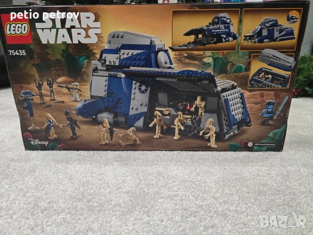 Lego/Лего 75435 MTT, снимка 2 - Конструктори - 53259921