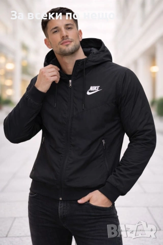 Nike Мъжка Ветровка🔝Мъжко Пролетно Яке Найк🔝Мъжко Есенно Яке Код B444