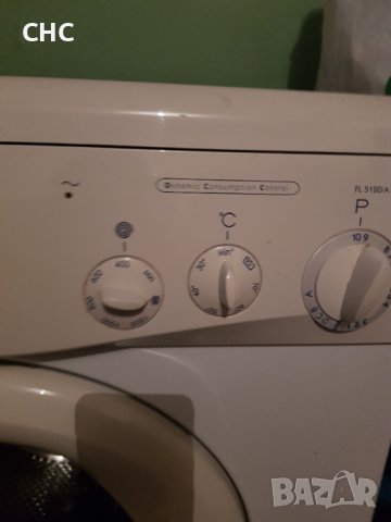 На части. Пералня Whirlpool FL 5120 / А, АА 1200, Уърлпул., снимка 2 - Перални - 42652406