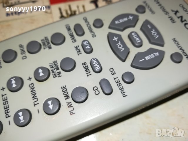 SONY RM-SRG440 SYSTEM AUDIO-ВНОС GERMANY 0101221922, снимка 7 - Други - 35289963