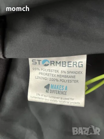 STROMBERG-мъжко водоустойчиво яке размер Л, снимка 8 - Спортни дрехи, екипи - 55982159