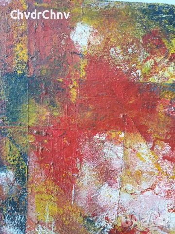 Цвятко Цветков 65см/голяма абстрактна българска картина масло върху платно/ексресионизъм, снимка 5 - Картини - 51432360