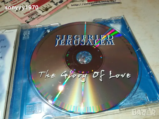 SIEGFRIED JERUSALEM CD-ВНОС GERMANY 0701251603, снимка 5 - CD дискове - 48588583