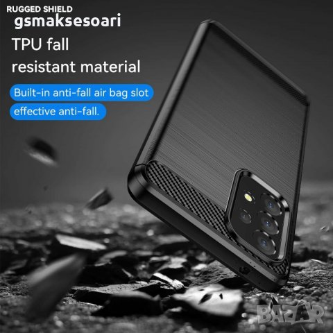 Samsung Galaxy A33 5G - Удароустойчив Кейс Гръб CARBON, снимка 10 - Калъфи, кейсове - 36600668