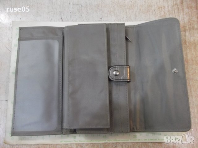 Портмоне дамско, снимка 4 - Портфейли, портмонета - 42407669