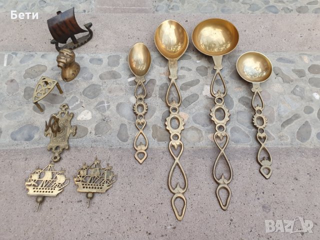 Старинни предмети 