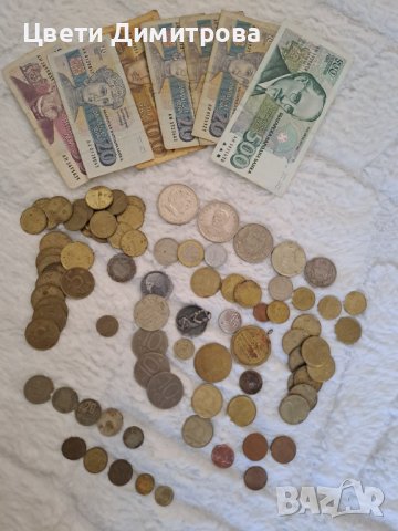 Стари монети