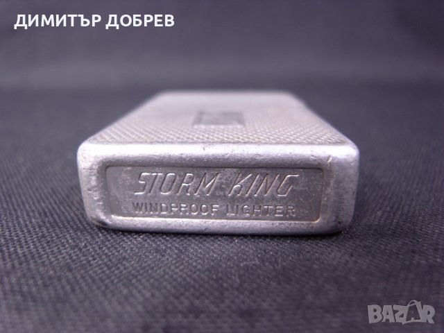 СТАРА РЕТРО БЕНЗИНОВА ЗАПАЛКА STORM KING USA, снимка 3 - Антикварни и старинни предмети - 37621429