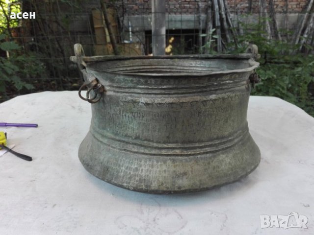 котел-мед , снимка 1