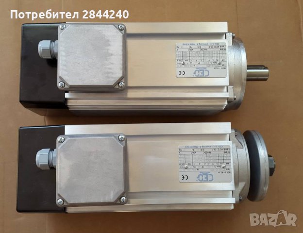 CEG Двигател, снимка 8 - Други машини и части - 31134027