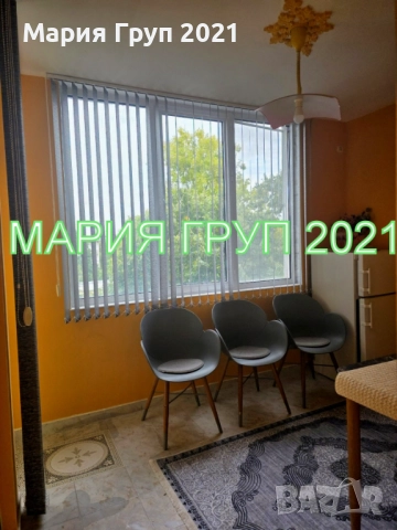 !!!ТОП ОФЕРТА!!!Продавам Обзаведен ТУХЛЕН Апартамент в гр. Димитровград до уч."Любен Каравелов"!!!, снимка 10 - Апартаменти - 51849089