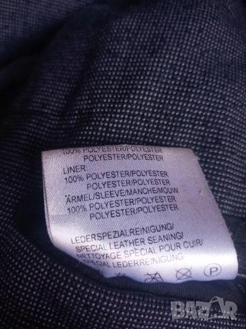 кожено яке Trapper, снимка 12 - Якета - 52090507