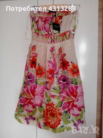 Ah Paris  XS нова рокля 