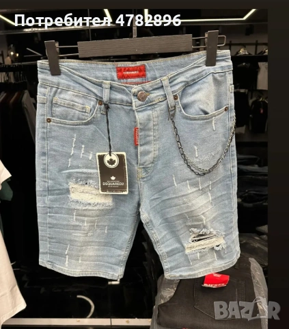 Дънки Dsquared2, снимка 5 - Дънки - 54072687