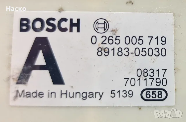 Датчик Сензор ESP TRC Надлъжно Ускорение Toyota Avensis T27 Тойота Авенсис 2009г-2018г 89183-05030, снимка 2 - Части - 56106646