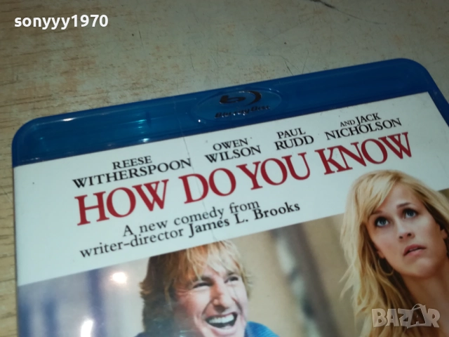 HOW DO YOU KNOW BLU-RAY DISC 2109250833, снимка 6 - Blu-Ray филми - 51783253