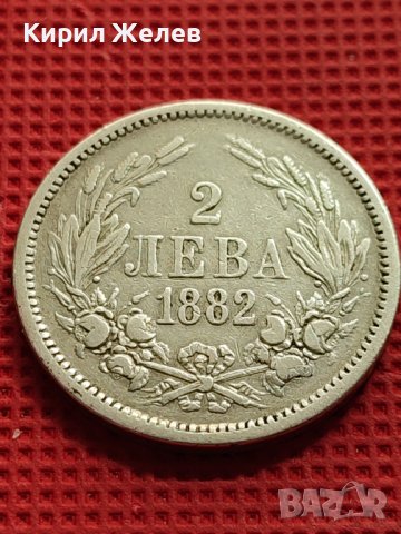 СРЕБЪРНА МОНЕТА 2 лева 1882г. КНЯЖЕСТВО БЪЛГАРИЯ СЪЕДИНЕНИЕТО ПРАВИ СИЛАТА ЗА КОЛЕКЦИОНЕРИ 40578, снимка 5 - Нумизматика и бонистика - 42492406