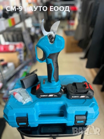 Лозарска ножица Кавказ 