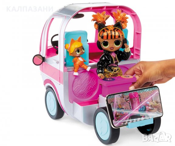 Комплект L.O.L. OMG - Парти кемпер 4в1 Fashion Camper с 55+ изненади - металик сребрист, снимка 4 - Коли, камиони, мотори, писти - 34924611