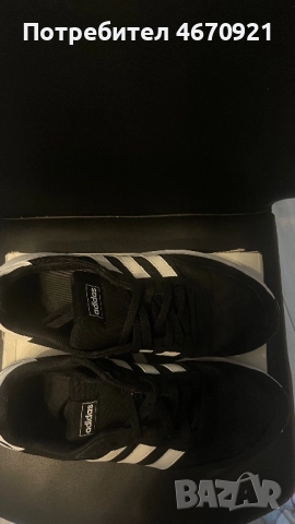 Мъжки маратонки в перфектно състояние, размер 44, снимка 4 - Маратонки - 52679812