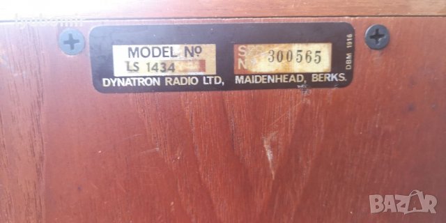 Dinatron, снимка 12 - Тонколони - 34413680