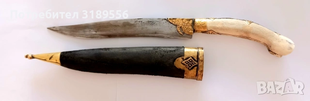 Нож, острие,каракулак -стара реплика , снимка 2 - Антикварни и старинни предмети - 53930360