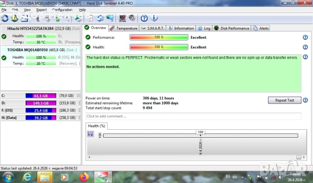 5 бр хард диска за лаптопи SATA, снимка 6 - Твърди дискове - 54316622