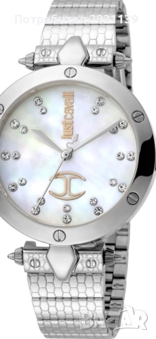 Часовник Just Cavalli