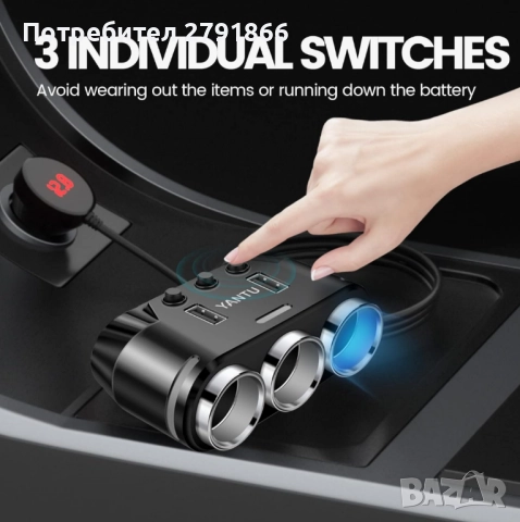 YANTU с кабел, 3 гнезда, разклонител за запалка, двойно USB зарядно за кола с LED монитор 12V/24V, снимка 4 - Аксесоари и консумативи - 52402469