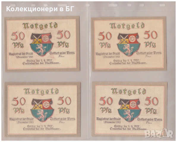  ЛОТ ЧЕТИРИ БАНКНОТИ ОТ ГЕРМАНИЯ, снимка 2 - Нумизматика и бонистика - 54313458