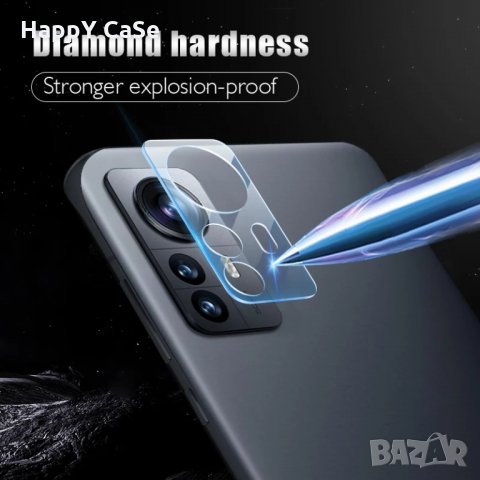 Xiaomi 14T Pro / 12T Pro / 12 Lite / 12 Pro / 3D 9H Стъклен протектор за камера, снимка 5 - Фолия, протектори - 35456443