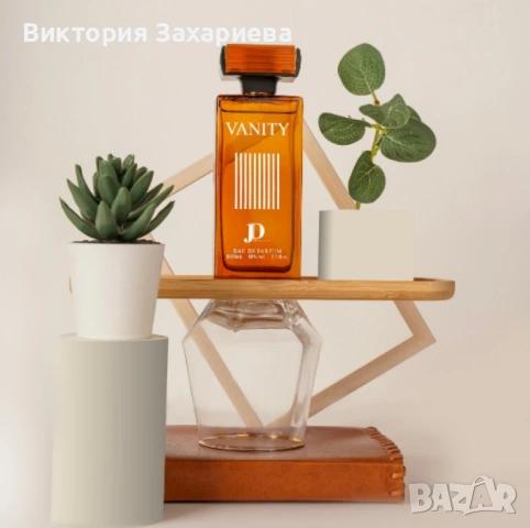 Мъжки арабски парфюм JD Vanity, снимка 3 - Мъжки парфюми - 53085761